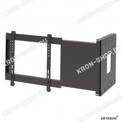 Кронштейн моторизированный ARTKRON Motors-11