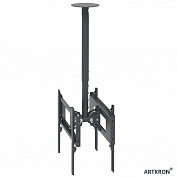 Кронштейн ARTKRON P1-50  Back to Back 2500-3000 (чёрный)