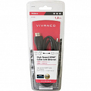 Кабель HDMI-HDMI Vivanco 47972 (1 м)