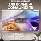 Кронштейн Onkron M6LB (чёрный)
