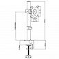 Кронштейн Wize WDM1-32S