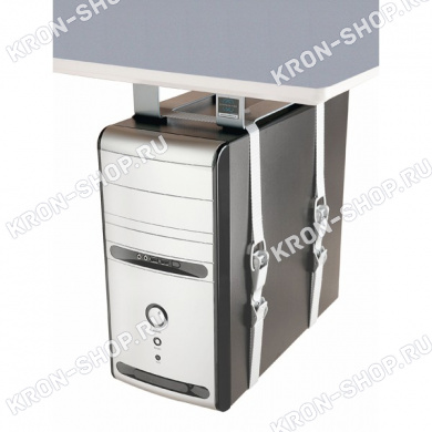 Кронштейн Kondator LiftFix 427-CS17 (2271000302)