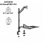 Рабочее место ARTKRON Sit-Stand DWS-C01