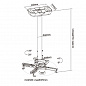 Кронштейн для проектора FIX PRB-20-02M