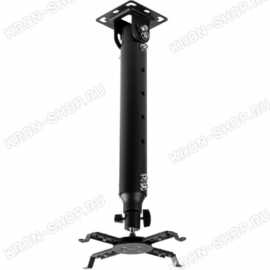 Кронштейн Kromax Projector-100 (тёмно-серый)