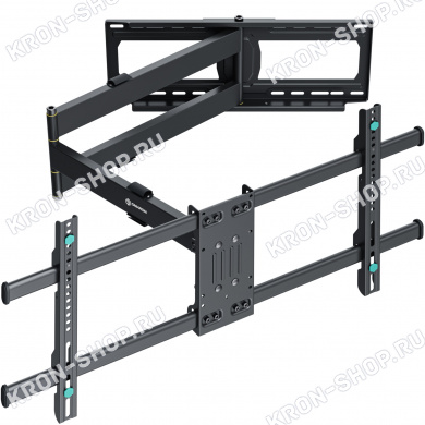 Кронштейн Onkron M7L-B