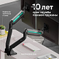 Кронштейн Onkron G220