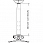 Кронштейн Wize Pro PRG46-B (чёрный)