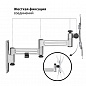 Кронштейн Uniteki FM386AUTO (серебристый)