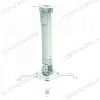 Кронштейн для проектора FIX PRB-18SW (белый)