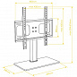 Подставка Onkron PT1