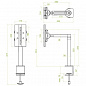 Кронштейн ErgoFount BTFS6-101C