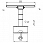 Кронштейн ARTKRON Shelf Rotation ST-25