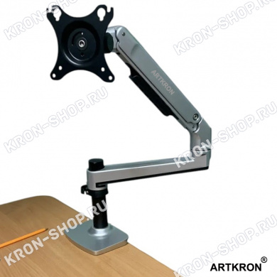 Кронштейн ARTKRON ART-K1