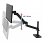 Кронштейн Ergotron 45-695-292, LX Pro Desk Monitor Arm, Tall Pole
