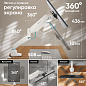 Кронштейн Onkron G80 (белый)
