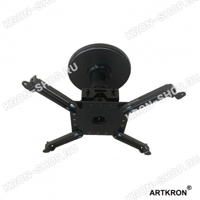 Кронштейн ARTKRON PRG10 PROmax (230 мм, чёрный)