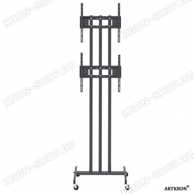 Стойка ARTKRON PMW-85-twin-V