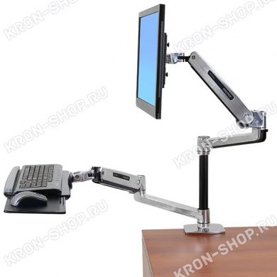 Рабочее место Ergotron 45-405-026, WorkFit-LX, Sit-Stand Desk Mount System