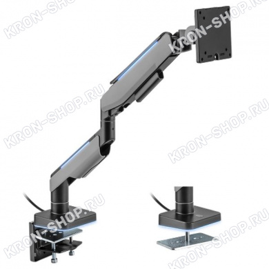 Кронштейн Brateck LDT61-C012L-DG (тёмно-серый)