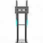 Стойка Onkron FPRO2L-20