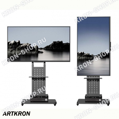 Стойка ARTKRON Stand-50