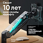 Кронштейн Onkron G80 (чёрный)