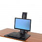 Рабочее место Ergotron 33-415-085, WorkFit-SR, Monitor Sit-Stand Desktop Workstation