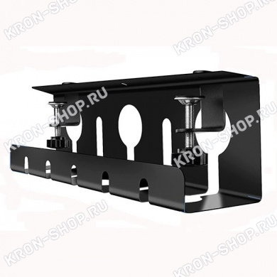 Подстольный короб для удлинителя ARTKRON AKS-20