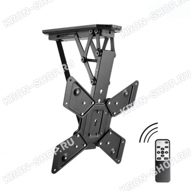 Кронштейн Brateck PLB-M0544AI