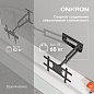 Кронштейн Onkron M7L