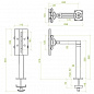 Кронштейн ErgoFount BTFS6-101G