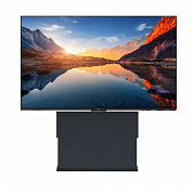 Лифт для тумбы ARTKRON Auto RS-77