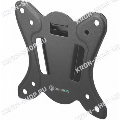 Кронштейн Onkron NN31