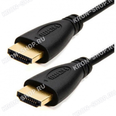 Кабель HDMI-HDMI (5 м)