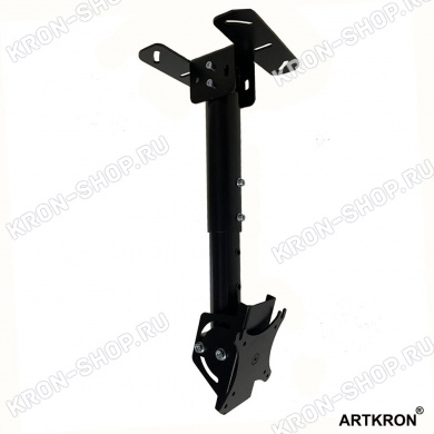 Кронштейн ARTKRON P1-10 (300-400 мм, чёрный)