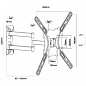 Кронштейн ProfiMount PM54