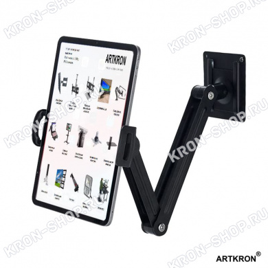 Кронштейн ARTKRON Pad WTR-53