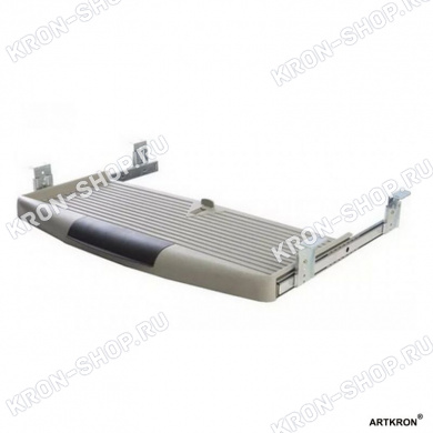 Полка для клавиатуры ARTKRON KBS-550 (серая)