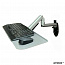 Кронштейн для клавиатуры ARTKRON Set-W685