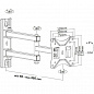 Кронштейн Uniteki FD1707 (черный)