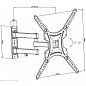 Кронштейн Aspect Line-25W (белый)