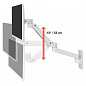 Кронштейн Ergotron 45-683-290, LX Pro Wall Monitor Arm, белый