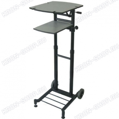 Проекторный столик Lumien Galant LTG-102