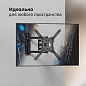 Кронштейн Uniteki FMXL946