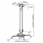 Кронштейн для проектора FIX PRB-18MW (белый)