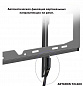 Кронштейн ARTKRON Tilt-600