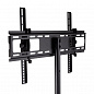 Стойка Arm-Media TR-STAND-1
