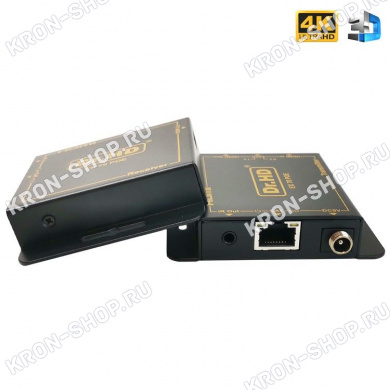 HDMI удлинитель по витой паре (UTP) Dr.HD EX 70 POE