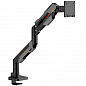 Кронштейн Ultramounts UM743BG (чёрный)